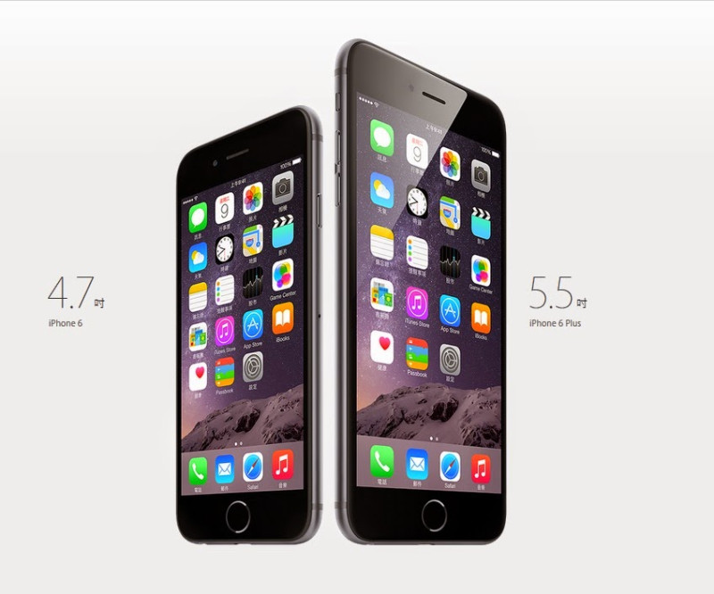 蘋果iPhone6 及iPhone 6 plus狂賣，曾帶動我國出口業績，但今年手機小改款，後勢尚待觀察。圖：翻攝自蘋果官網   