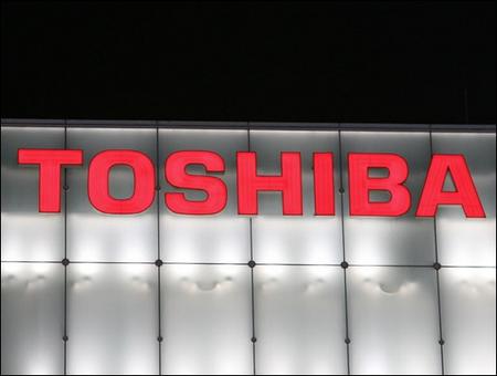 東芝（Toshiba）公司做假帳的弊案越演越烈。圖：中央社資料照片   