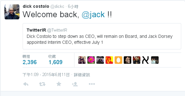 柯斯特羅也在個人推特分享公司宣布他辭職的消息。圖：翻攝自柯斯特羅推特   