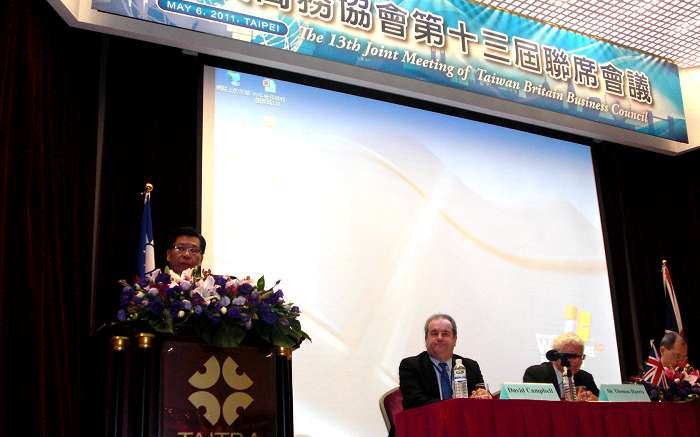 台英商務協會第13屆聯席會議6日於台北國際會議廳展開。圖片:黃沛云/攝   