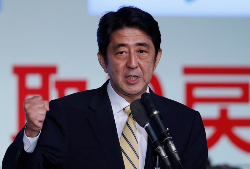 日本銀行(Bank of Japan)今(1)日表示，日本企業信心指數達到「正12」，這也是自2007年12月以來的新高點。圖片來源：達志影像/路透社資料照片   