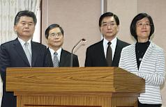 法務部長羅瑩雪日前在立法院答詢時表示，希望明年2月能針對《通訊保障及監察法》提出修法。圖：中央社   