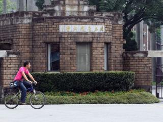 大學教授以不實發票，向國科會領取專案研究費，4日又有15名教授遭到起訴。圖片來源：中央社資料照片。   