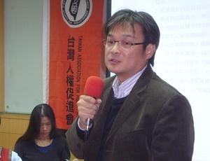 台灣人權促進會會長、師範大學公領系副教授林佳範違反《集遊法》第29條一案，今（23）日上午在台灣高等法院宣判二審無罪定讞。圖片來源：翻攝自網路   