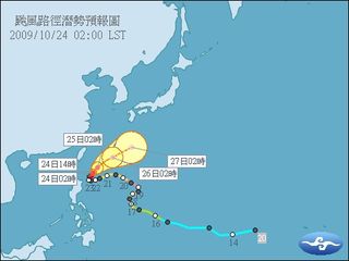 氣象局表示，輕度颱風盧碧已朝北北東移動，雨勢會逐漸減緩。(圖為盧碧路徑潛勢預報圖，取自中央氣象局官網)   