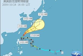 盧碧颱風加速往東北方前進，對台灣影響將越來越小。(圖片取自中央氣象局)   