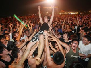 貢寮音樂祭已經成為台灣年輕人每年夏天最夯的朝聖之地，但這個地點離核四廠最近的距離只有短短的兩百公尺。
圖片來源:中央社   