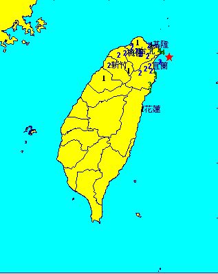 台灣於今天下午4點45分發生規模5.2的地震，圖片來源：地震測報中心   