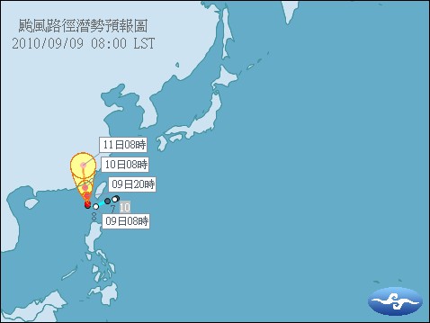 台灣西南方海域的熱帶性低氣壓已在今（9）日上午8時，增強為今年第10號輕度颱風莫蘭蒂，中央氣象局已在上午10時發布海上颱風警報。圖片來源：中央氣象局網站。   