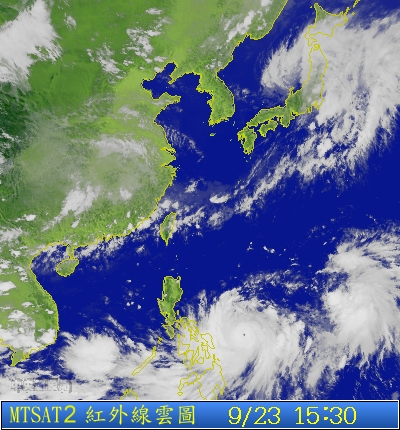 今年第17號颱風杰拉華今(23)日上午增強為中度颱風，未來走向變數多。圖為23日下午4點的衛星雲圖。圖片來源：中央氣象局   