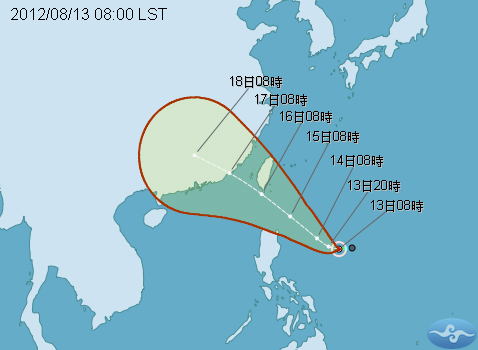 第13號輕度颱風「啟德」今天上午8時形成，氣象局預估颱風將在15日開始影響台灣。圖片來源：翻攝自中央氣象局網站。   