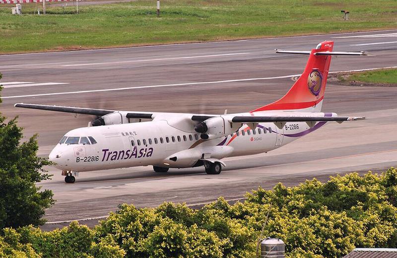 復興航空ATR班機多次故障，民航局今(24)日表示，已請原廠來台釐清問題，不合格機師也將進行補考。圖：中央社資料照片   