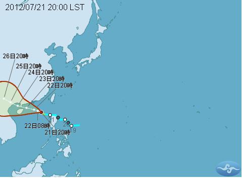 根據中央氣象局表示，今年第8號輕度颱風韋森特（VICENTE），已於21日晚間8點形成。圖片來源：中央氣象局   