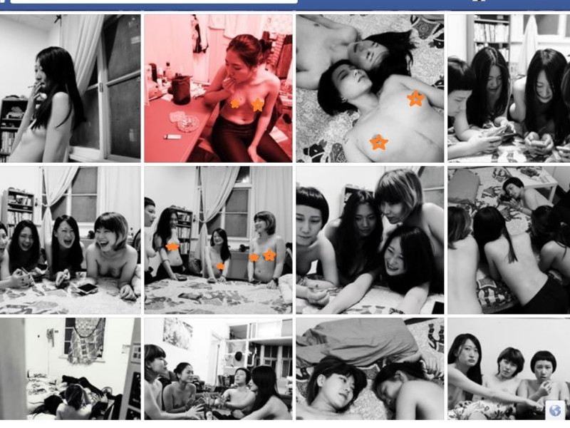 4位台灣女生將裸露乳頭照片上傳，挑戰臉書只禁女、不禁男政策。（照片裡遮掩小圖為新頭殼編輯所加）。圖：王立柔臉書   