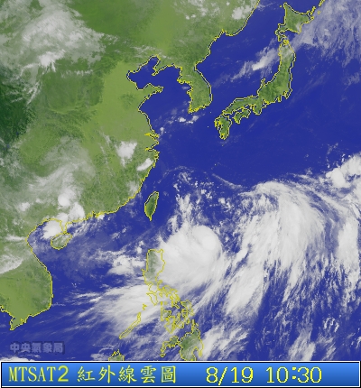 根據中央氣象局今（19）日上午的資料顯示，今年編號第12號颱風、輕度颱風「潭美」目前位於花蓮東南東方800公里的海面上，以每小時8轉11公里的速度。圖片來源：中央氣象局   