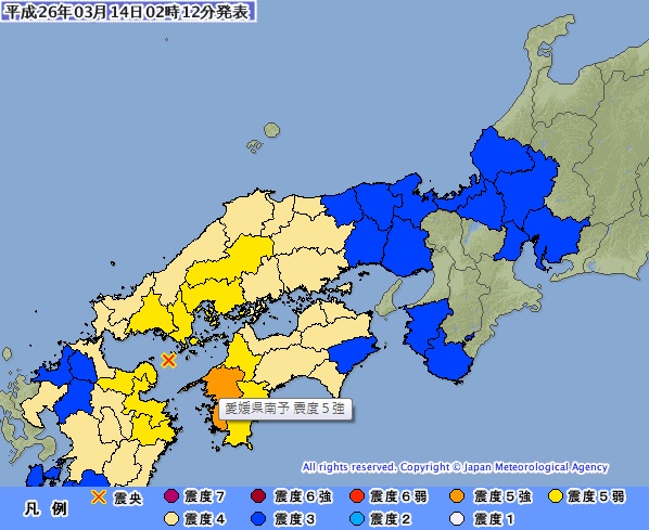 日本愛媛縣今(14)日於台灣時間凌晨1點07分左右，發生芮氏規模6.2級地震，當地震度5級，據日本放送協會(NHK)報導指出，震央在瀨戶內海的愛媛縣伊予灘，地震深度80公里。圖：翻攝自日本氣象廳網站   