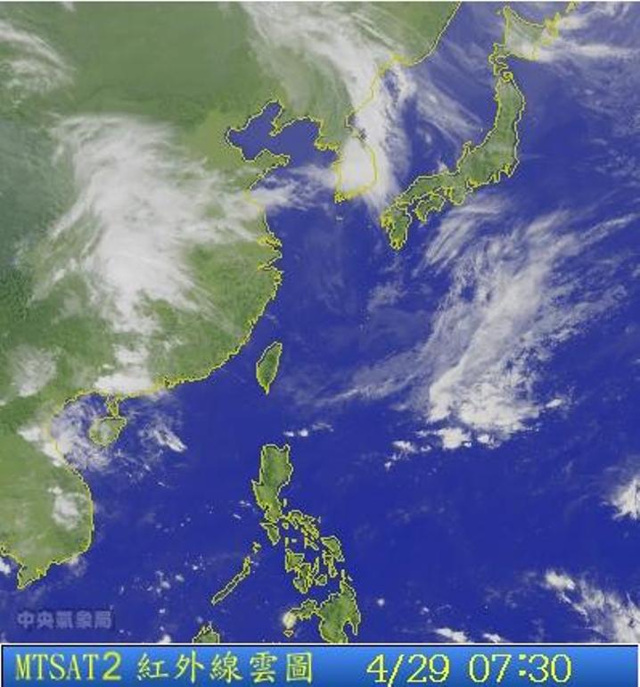 週一各地大多為多雲到晴的天氣，僅東半部地區及北部山區、中南部山區有局部短暫陣雨。圖為4/29 7:30台灣的衛星雲圖。圖片來源：中央氣象局。   
