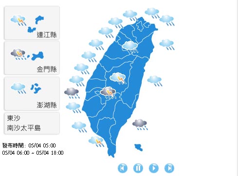 今(4)晚首波梅雨鋒面將到來，雨勢至少會持續至8日。圖：翻攝自氣象局網站。   