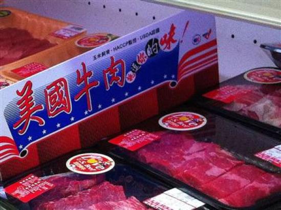 行政院長陳冲5日指出，將根據Codex標準訂定進口牛肉瘦肉精殘留標準。圖片來源：中央社資料照片。   