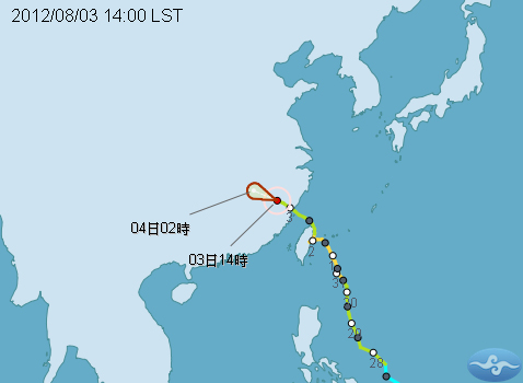 中央氣象局今天下午解除蘇拉颱風的海上陸上警報；另外上午在關島海面成形的輕颱海葵，氣象局預估將在5日影響台灣，但影響應不大。圖片來源：翻攝自中央氣象局網站。   