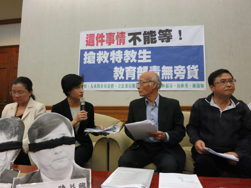 立委8日召開記者會抨擊台南啟聰學校性平事件沒有改善。圖：林朝億/攝影   