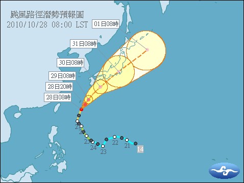 中颱佳芭28日上午8時的路徑圖。圖片來源：中央氣象局   