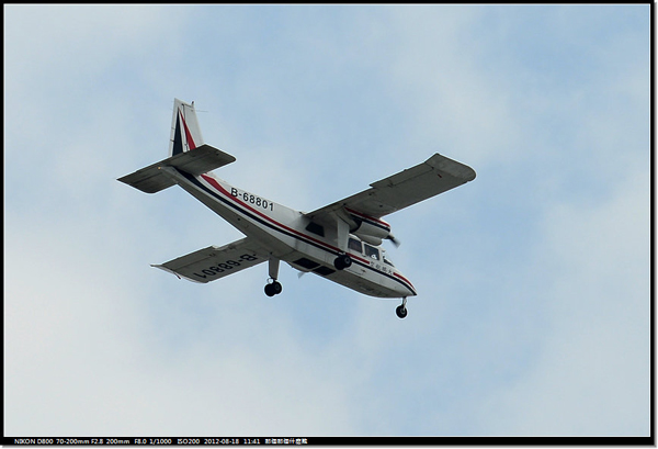 大鵬航空一架編號B-68801的BN-2型航測機（圖），今（30）日上午7時25分自台北松山機場起飛，執行宜蘭-花蓮間的空中拍照作業，卻傳出在花蓮卓溪山區墜毀。。圖片來源：翻攝自「那個那個什麼熊」部落格。   