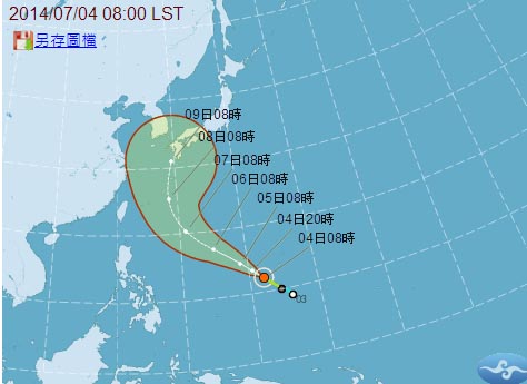 輕度颱風「浣熊」今(4)日上午形成，不過，氣象局預測，颱風可能將往日本前進，不會直接侵台。圖：翻攝自氣象局官網。   