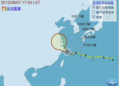 中央氣象局今天傍晚5時30分解除中颱海葵的海上颱風警報。圖片來源：翻攝自中央氣象局網站。   