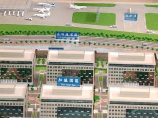 台灣最大、區段徵收面積達3000多公頃的「桃園航空城計畫」今(30)天經內政部都市計畫委員會審查通過。圖：中央社資料照片   