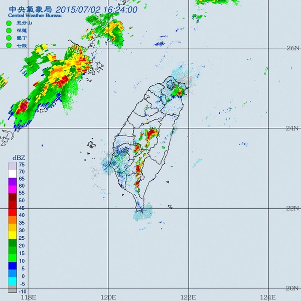 氣象局2日下午2點40分發布最新天氣訊息顯示，北部山區及中南部山區午後對流發展旺盛，大台北及基隆地區亦有局部對流發展，可能出現瞬間大雨及強陣風。圖:翻攝中央氣象局官網   