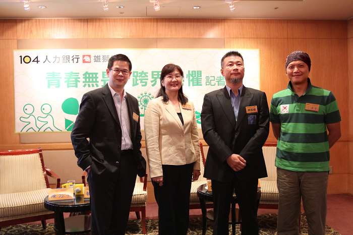 104人力銀行28日公布調查，台灣上班族中，有44％渴望跨界或轉職。工頭堅現身分享成為旅遊達人的經驗。圖片來源:104人力銀行提供   