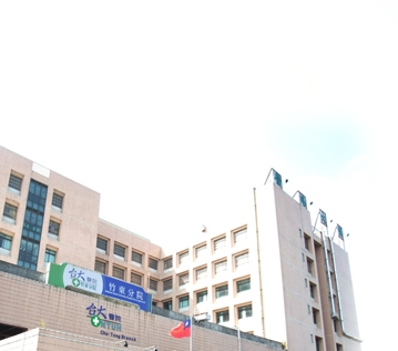 台大醫院竹東分院東健康中心12日宣布，將舉辦「萬人肺癌篩檢活動」，民眾只需自備2000元，就能獲得高階肺癌篩檢，名額總計1萬個。圖：翻攝官網   