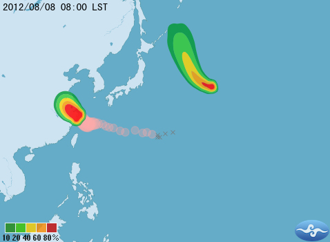 輕颱奇洛基今早形成，中央氣象局表示，由於奇洛基將往日本移動，因此對台無影響。圖片來源：翻攝自中央氣象局網站。   