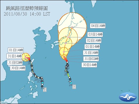 中央氣象局於今（30）日下午5時30分宣布解除南瑪都台灣本島陸上颱風警報。不過，澎湖及金門陸上海上颱風警報仍未解除。圖片來源：中央氣象局。   