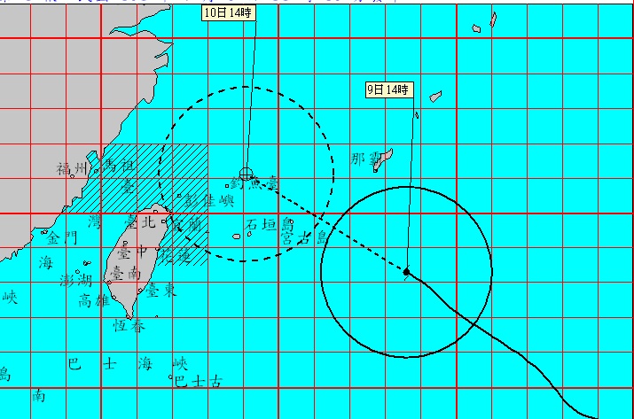 中央氣象局9日清晨發布昌鴻颱風海上颱風警報，警戒區域包括東北部及北部海面。圖：翻攝自中央氣象局   