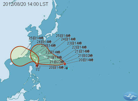 中央氣象局今天表示，除了中颱天秤外，第15號颱風布拉萬今天下午成形。圖片來源：翻攝自中央氣象局網站。   