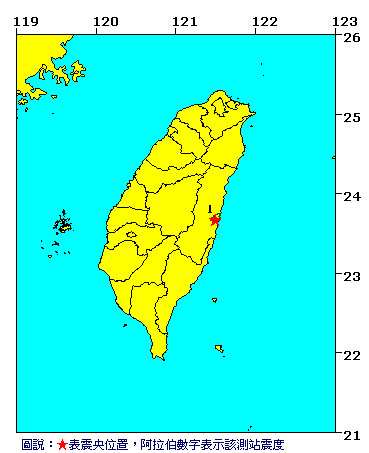 花蓮最近地震頻繁，17日凌晨到下午連震了12次，下午5時1分的芮氏規模為4.7，花蓮光復震度達到6級。圖片來源：翻攝自中央氣象局網頁。   