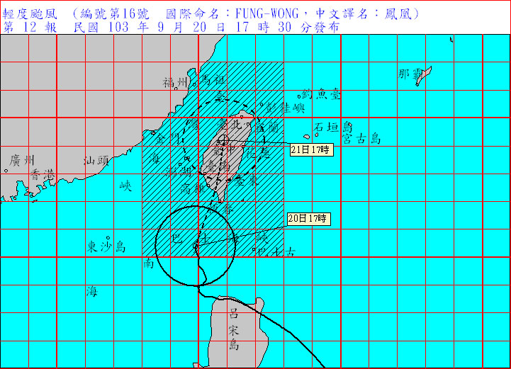 鳳凰颱風明天早上將登陸，全台都將被暴風圈籠罩。圖：翻攝自氣象局官網。   
