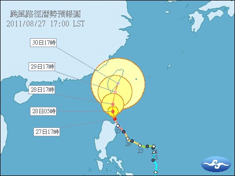 中度颱風南瑪都27日下午5點的路徑潛勢預測圖。圖片來源：中央氣象局提供   