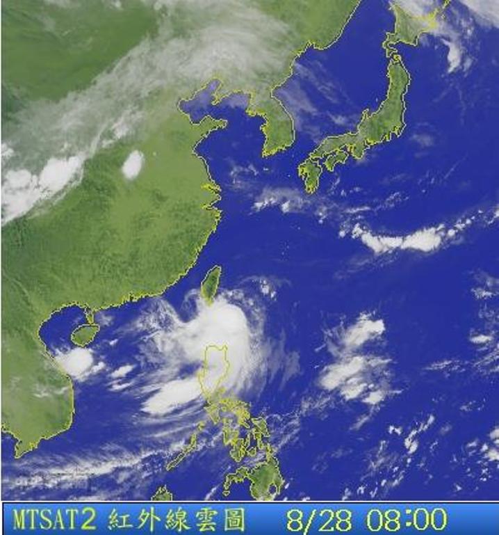 圖為8/28 8:00台灣的衛星雲圖。圖片來源：中央氣象局。   