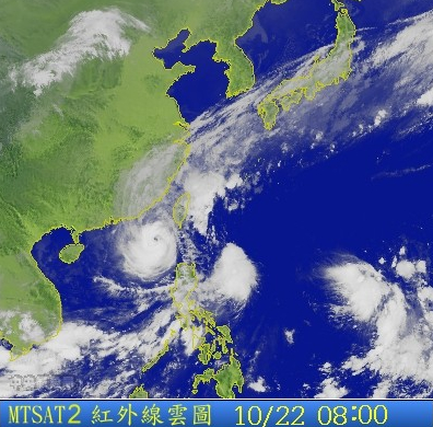颱風梅姬帶來豪雨，民眾洽詢土石流警戒區可打電話：0800-246246圖片來源：中央氣象局   