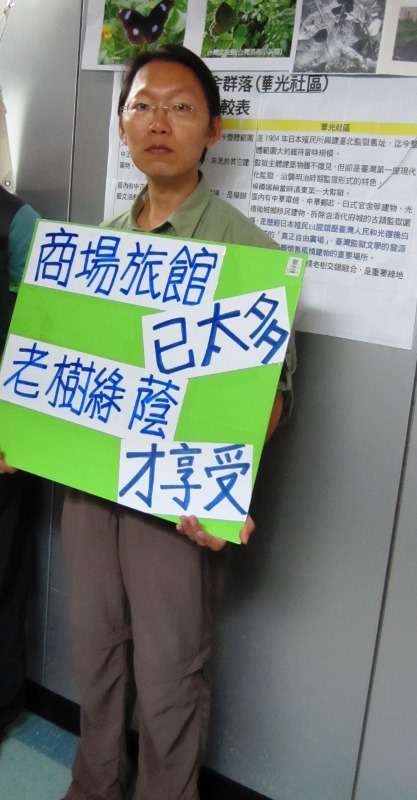 護樹志工潘翰聲。圖3之3:王立柔/攝&nbsp;&nbsp;&nbsp;