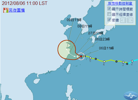 中央氣象局今天說，輕颱海葵有增強的趨勢，路徑又偏南，因此今天11點半發布海上警報。圖片來源：翻攝自中央氣象局網站。   