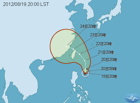 颱風「天秤」（TEMBIN）已經在今（19）日上午8時發展為輕度颱風，中央氣象局表示，「天秤」目前中心位置仍在鵝鑾鼻東南方640公里的海上滯留打轉，預計外圍環流將在週二（21日）起影響台灣。圖片來源:中央氣象局   