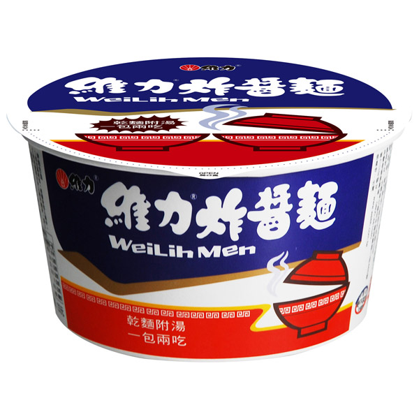維力炸醬麵、大乾麵-老北京炸醬風味都使用到含有二甲基黃的問題豆皮，衛生局今(18)日已到場封存。圖：翻攝自網路   