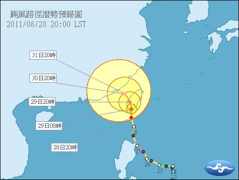 颱風路徑潛勢預報圖。圖片來源：中央氣象局   