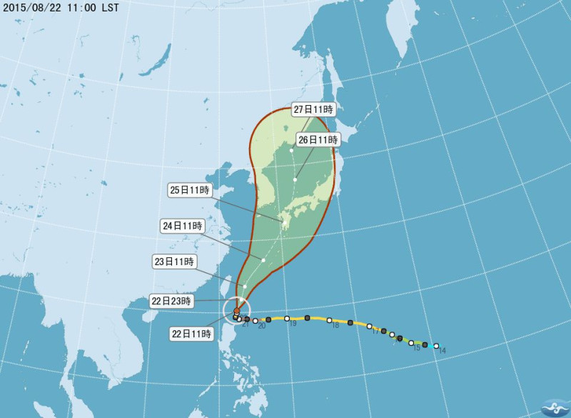 氣象局22日表示，天鵝颱風應不會接觸台灣陸地，發陸警的機會不高，但仍要嚴防雨勢。圖：翻攝自氣象局臉書   