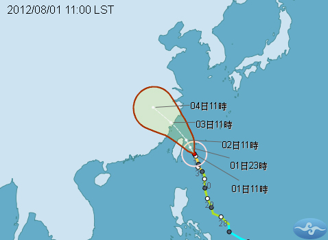 中央氣象局說，中颱蘇拉的強度略為增強，今晚至明天中午的風雨會最明顯，另外，受到颱風影響，包括蘇花公路等6路段已封閉。圖片來源：翻攝自中央氣象局網站。   