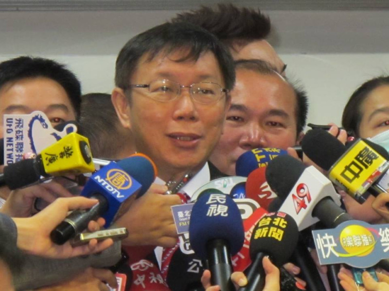 公懲會日前議決，仍認定台北市長柯文哲任台大醫生時，在愛滋器捐案中有疏失，駁回聲請，降2級改敘。圖：新頭殼資料照片   